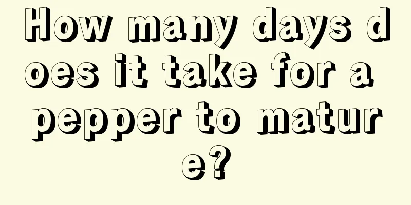 How many days does it take for a pepper to mature?