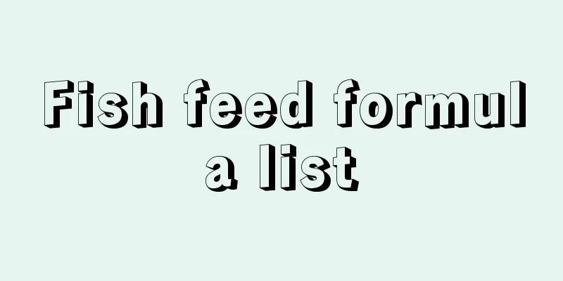 Fish feed formula list