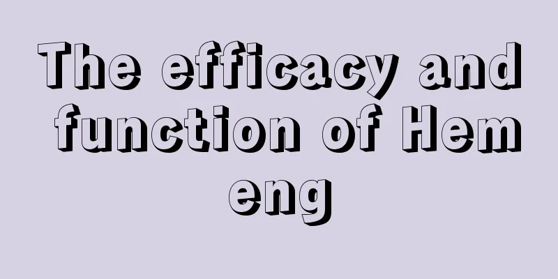 The efficacy and function of Hemeng