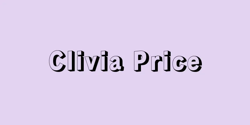 Clivia Price