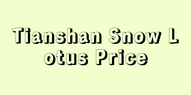 Tianshan Snow Lotus Price