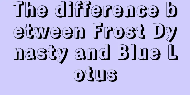 The difference between Frost Dynasty and Blue Lotus