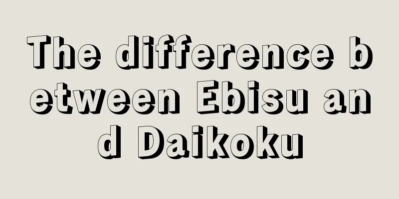 The difference between Ebisu and Daikoku