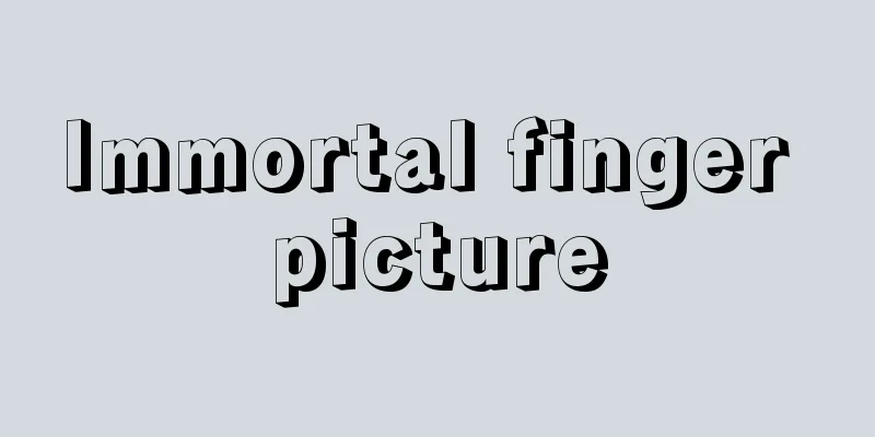 Immortal finger picture