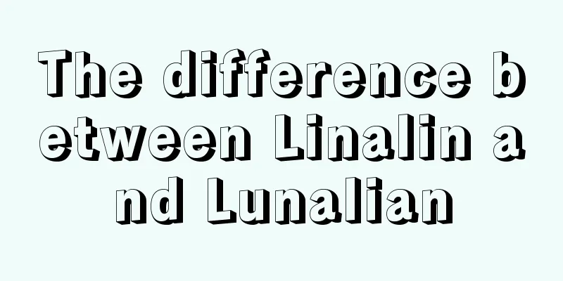 The difference between Linalin and Lunalian