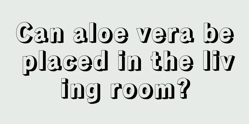 Can aloe vera be placed in the living room?