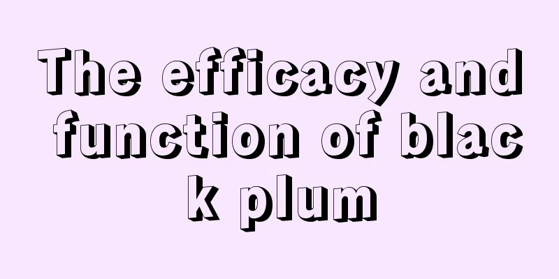 The efficacy and function of black plum