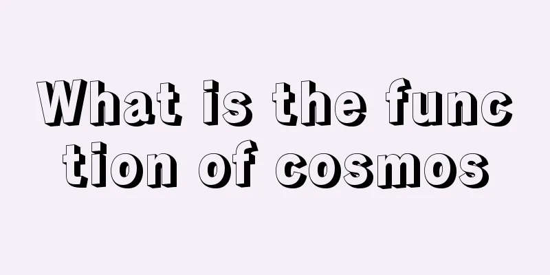 What is the function of cosmos