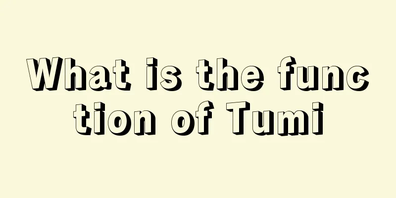 What is the function of Tumi