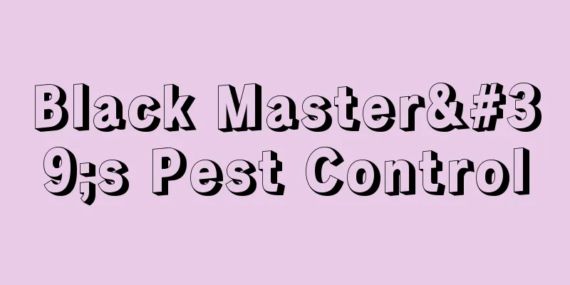 Black Master's Pest Control